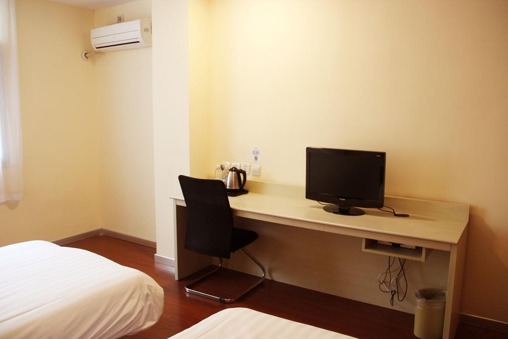 Hanting Express Shangri-La Branch Room photo