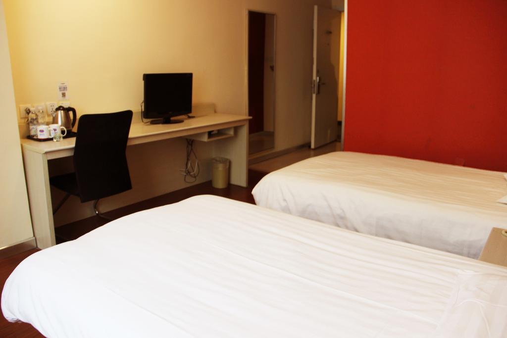Hanting Express Shangri-La Branch Room photo