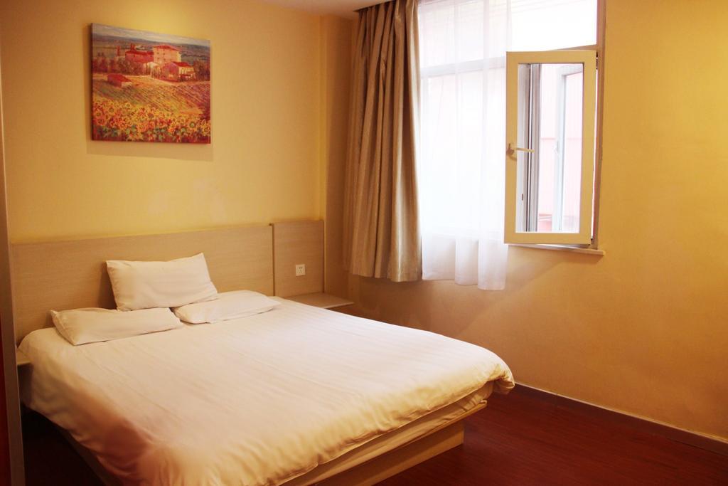 Hanting Express Shangri-La Branch Room photo