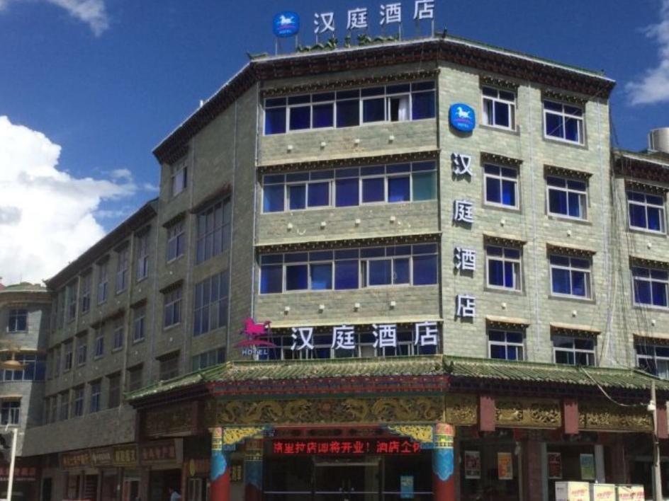 Hanting Express Shangri-La Branch Exterior photo